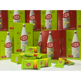 （現貨免運）日本🇯🇵代購日本清酒🍶&梅子酒🍷芥末橫濱起司🧀抹茶🍵KitKat巧克力🍫 Nestle雀巢唐吉DONKI