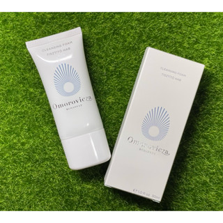 Omorovicza ✅雙效淨膚潔顏乳30ml ✅肌源活泉精淬100ml ✅全效礦物保濕精華乳50ml 公司貨中文標出清
