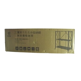 金卡價338 二手 折疊置物架 廚房用品免安裝折疊廚房帶輪置物架 399900027708 03
