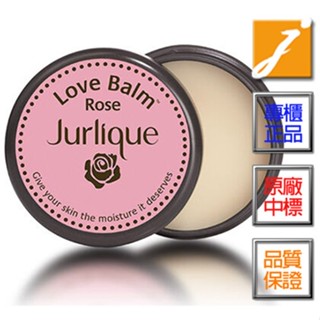 Jurlique茱莉蔻 玫瑰小愛心(15ml)[專櫃公司貨]《jmake Beauty 就愛水》