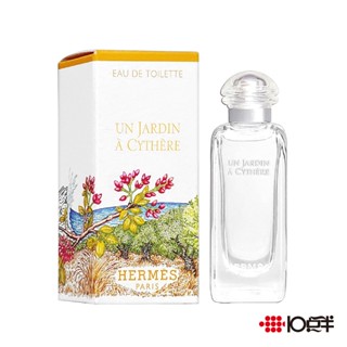 HERMES 愛馬仕 希瑟花園 淡香水 小香 7.5ml 迷你小香〔 10點半香水美妝 〕