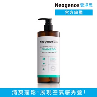 霓淨思 超清爽控油蓬鬆洗髮精500ml 官方旗艦店 (福利品，效期至2027/05)