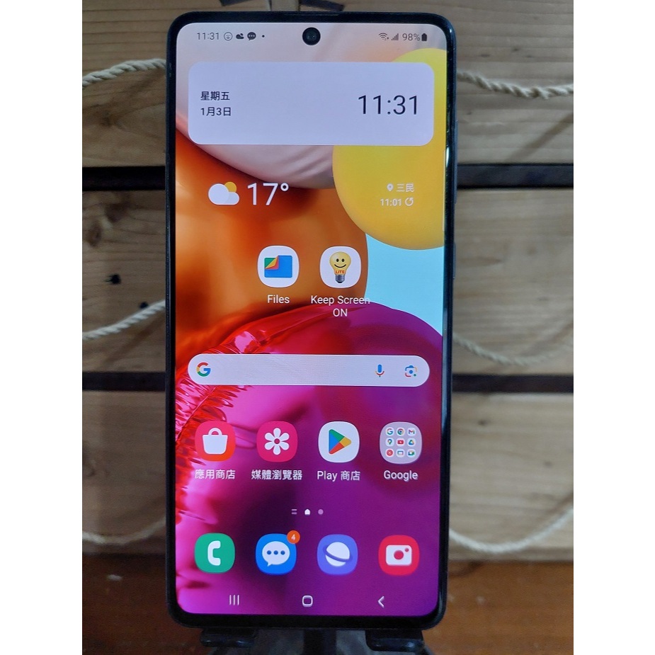 SAMSUNG Galaxy A71 4G(螢幕刮傷 ) 6.7" 二手良品手機(SM-A715F/DS) No.499