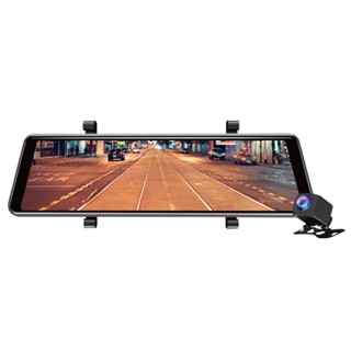 X-Guarder AR760 9.88吋雙鏡頭後視鏡行車記錄器