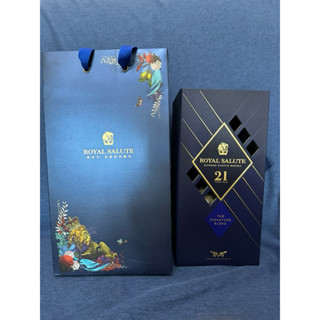 【空瓶 附紙盒+紙袋】皇家禮炮Royal Salute 21年調和威士忌 700ml