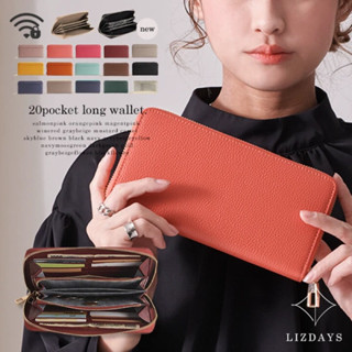日日花布~日本LIZDAYS真皮皮夾~真皮長夾~日本雜貨～現貨~日本質感選品