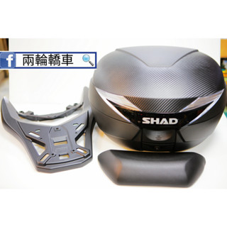 兩輪轎車 臺灣現貨 當日寄出 NMAX鋁合金後箱架+SH39+靠背 NMAX貨架 後架 後貨架 後箱架 超值組合