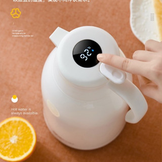 AI溫度顯示壺 保溫壺 24h 保溫壺 1000ml 高品質 玻璃內膽 咖啡壺 茶壺 熱水壺 水壺 辦公室 研究室 學生