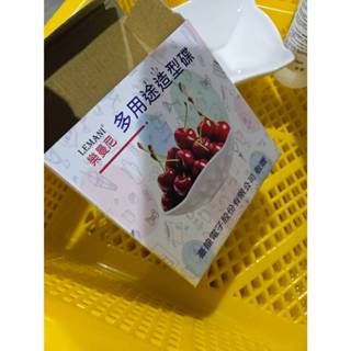 【現貨速出🔥蝦皮代開發票】樂曼尼多用途造型碟4.5吋 樂曼尼 多用途造型碟 4.5吋方型 股東會紀念品