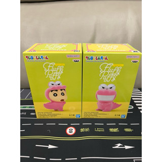 （全新現貨）景品 蠟筆小新 Fluffy Puffy 小新鱷魚裝 鱷魚山先生 植絨 公仔 盒況如圖 快速出貨