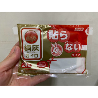 小林製藥桐灰暖暖包 手握式 7片