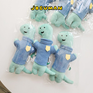 🌈Alpaca韓國文創 | JOGUMAN 小腕龍 娃娃 30公分 玩偶 可脫衣