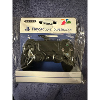PlayStation DUALSHOCK.4 無線控制器造型悠遊卡