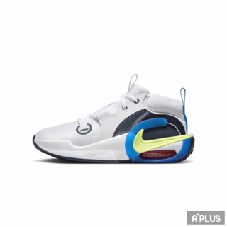 NIKE 女 大童 Air Zoom Crossover 2 GS 籃球鞋 - FB2689103