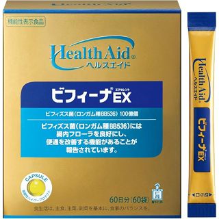 日本🇯🇵境內預購-森下仁丹益生菌 黃金版EX 60日份 乳酸菌 比菲德氏菌 晶球益生菌 改善腸胃環境
