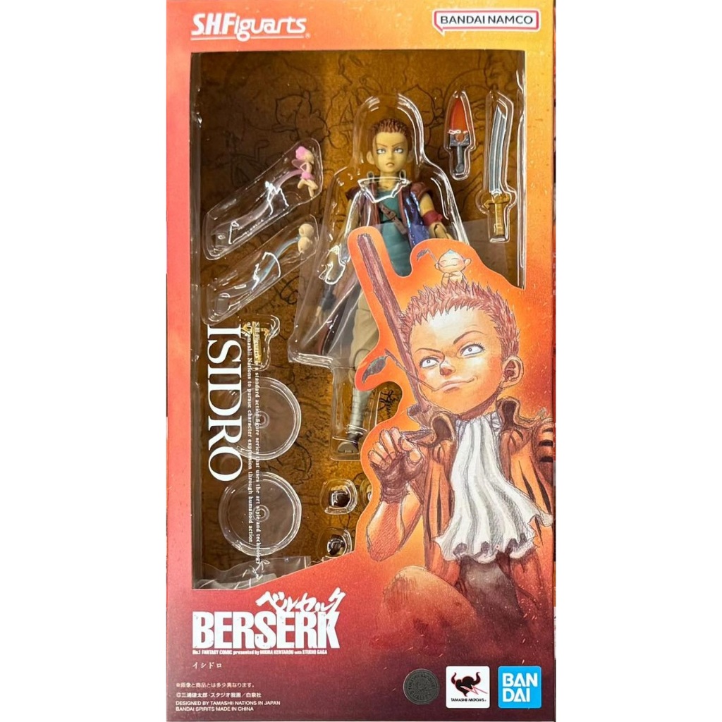 【勇士小舖】 代理版 BANDAI SHF 烙印勇士 伊西特羅