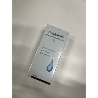 全新 翠緹保濕修護精華液30ml