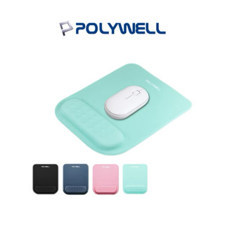 【POLYWELL】護腕記憶棉滑鼠墊 回彈記憶棉 無壓滑鼠墊 滑鼠墊 滑鼠墊 護腕滑鼠墊 記憶棉滑鼠墊 電腦滑鼠墊 墊子