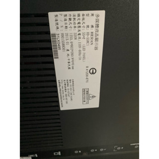 HERAN HD-55MC1中古液晶電視屏壞零件拆賣