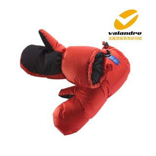法國Valandre-Oural烏拉爾羽絨手套 法國製 高海拔 遠徵 登山 圖盧茲灰雁 八千公尺 羽絨 羽毛外套