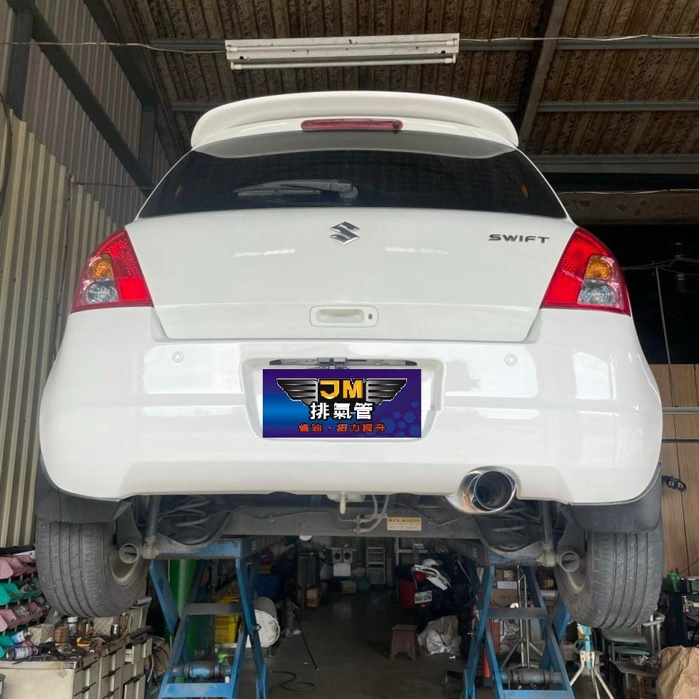 Suzuki Swift 改回壓尾段+鍍鈦尾飾管 汽車改裝 改回壓尾段【🚘 其他車種，皆可詢問，客製化製造排氣管】