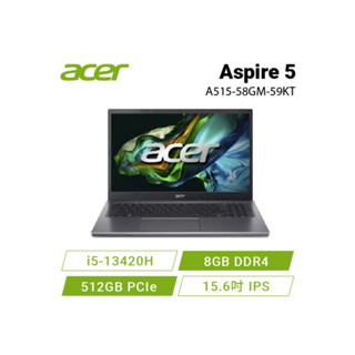 acer Aspire A515-58GM-59KT 金屬灰 宏碁強效戰鬥款筆電/i5/RTX2050/15.6吋