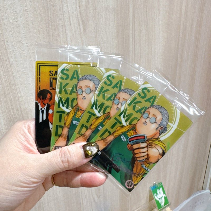 《現貨》 坂本日常 坂本days sakamoto deys 威化餅 餅卡  坂本