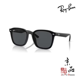 RAYBAN RB 4392D 66mm 三色 墨鏡 雷朋太陽眼鏡 直營公司貨 JPG京品眼鏡 4392D
