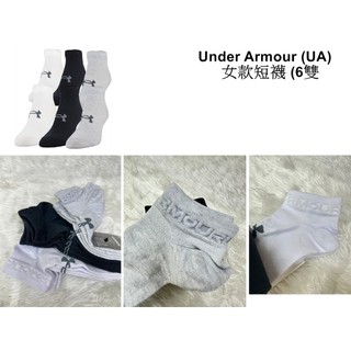 現貨 全新 正品 美國 Under Armour (UA) 女款短襪 (6雙) 尺寸: 23.5-26.5cm