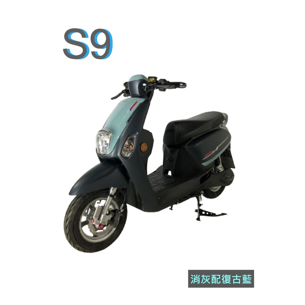 全新 QC三代 不用駕照  電動車 電動車 微型電動二輪車