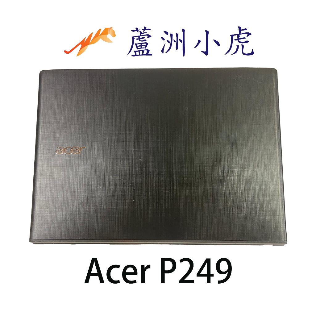 【蘆洲小虎電腦】Acer Travelmate P249 P259 P648 14 15吋二手筆電 獨顯 遊戲 美工文書