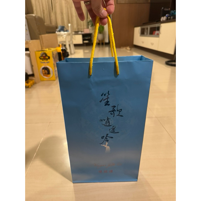 2025春節禮盒/謙愛食品公司貨/原價1800$/笙歌逍遙吟-雙醋禮盒/現貨一組