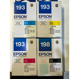 Epson原廠193黃紅藍墨水匣