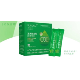 未來生物玉米胚芽粉固體飲料(大陸代購)