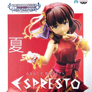 《夏本舖》代理 BANPRESTO ESPRESTO 偶像大師 灰姑娘女孩 佐久間麻由 美少女 高跟鞋 舞臺服 景品