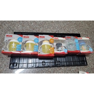 Nuk學習把手水杯4～18個月