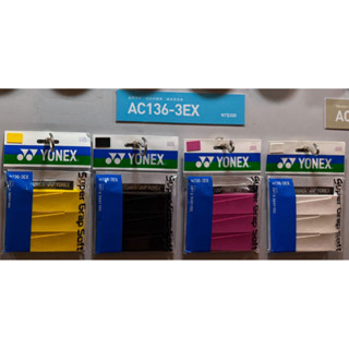 現貨【yvm羽球】 yonex ac136ex 3入裝 ac102同材質 加厚 握把布 握把皮 羽球拍 pu ac136