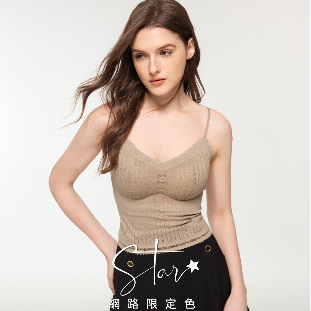 SO NICE 法式蕾絲保暖吊帶BRA TOP｜STAR系列｜米/黑/綠｜都會時尚女裝 【3353K009】