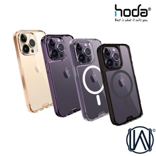 hoda iPhone 14 Pro Max Plus 晶石鋼化玻璃軍規防摔保護殼 現貨