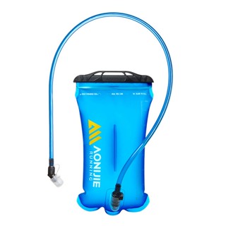 AONIJIE 奧尼捷 1.5L 2L TPU水袋 可拆吸管 登山 越野 路跑馬拉松 飲水袋 附防塵蓋