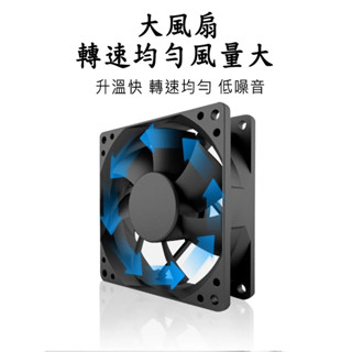 微型冷氣 移動式冷氣機 水冷扇風
