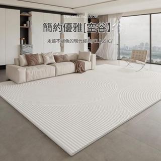 客製加厚地毯 奶油風地墊 地毯 防水 擼貓感地毯 客廳地毯 地毯臥室 素色 地毯客廳 房間 止滑地墊