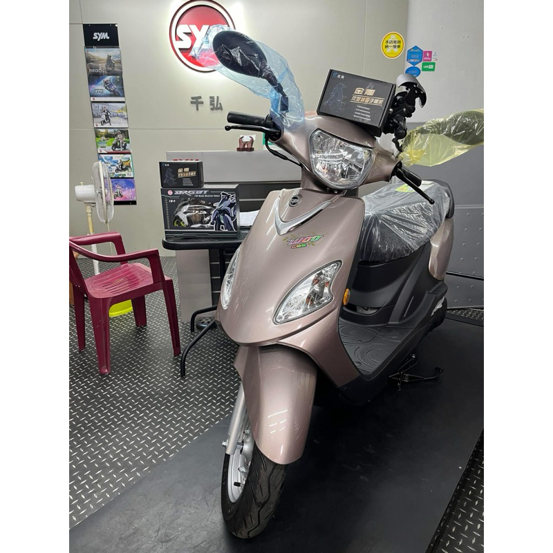 ［千弘機車行］SYM三陽機車Woo115七期