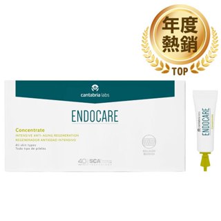 杜克Endocare SCA活顏精華液40%1cc/7支裝(盒)Concentrate+
