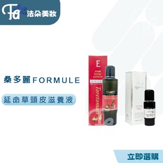 ⎮𝐅𝐚𝐝𝐨⎮桑多麗 Toretoman 🇯🇵正品公司貨 延命草頭皮滋養液發毛促進劑 160ML 馥舒發毛促進劑 日本