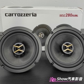 【新品】日本🇯🇵先鋒 日規高階Carrozzeria 6.5吋 同軸喇叭 汽車喇叭 凌志 MG 納智捷 kia 馬自達