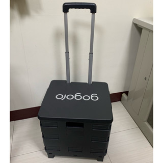Gogoro 行動折疊推車 行李車 包裹推車 購物車 購物籃 菜籃 行動推車 購物袋 環保袋 折疊推車 收納 折疊購物車