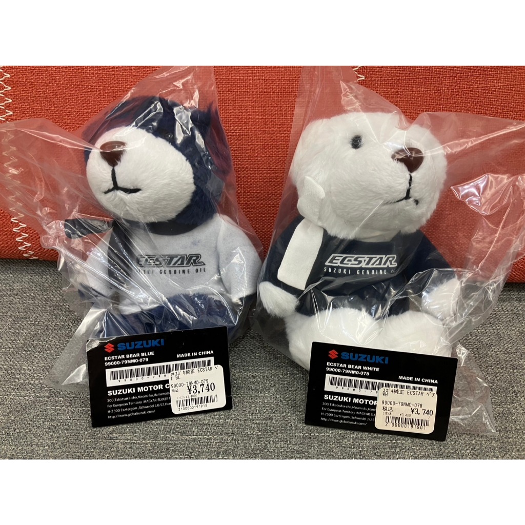 【CH自售】SUZUKI 賽車熊 原廠精品 ECSTAR 玩偶 交車禮 絕版 賽車 吉祥物 布偶 玩具 熊 藍色 白色