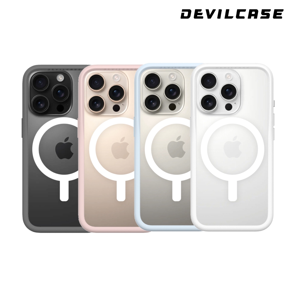 DEVILCASE iPhone 16 Pro Max 6.9吋 惡魔防摔殼 3 磁吸版 (手機殼 動作按鍵 三代 )