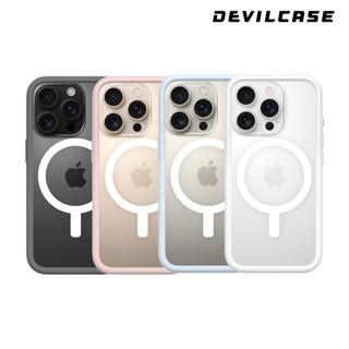 DEVILCASE iPhone 16 Pro Max 6.9吋 惡魔防摔殼 ZOFT Lite 磁吸版 (動作按鍵)
